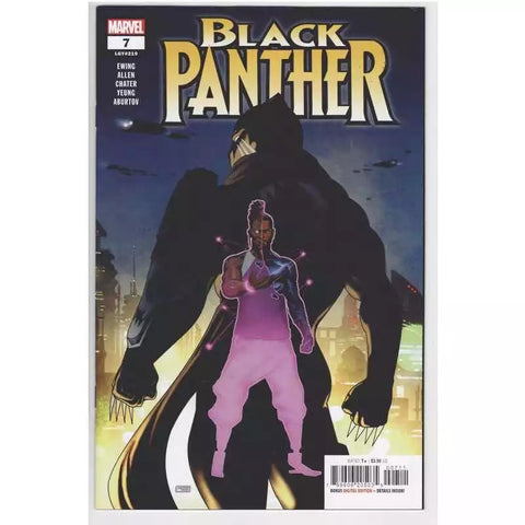 Black Panther #7 - Marvel Comics - 2023