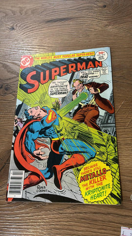 Superman #310 - DC Comics - 1977