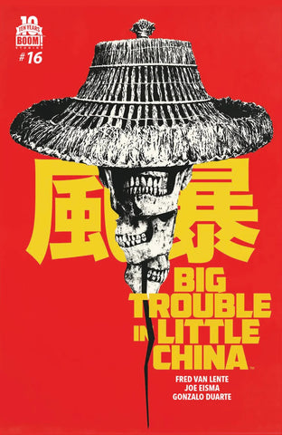 Big Trouble In Little China #16 - Boom! Studios - 2016