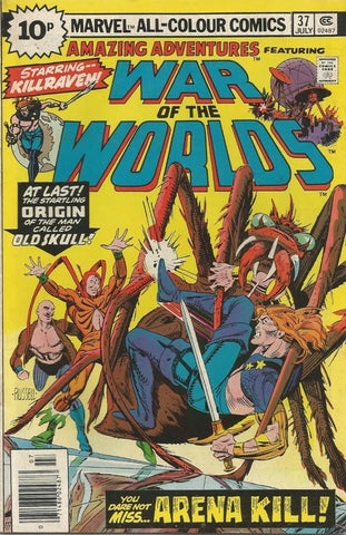 Amazing Adventures #37 - Marvel Comics - 1976