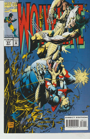 Wolverine #81 - Marvel Comics - 1994