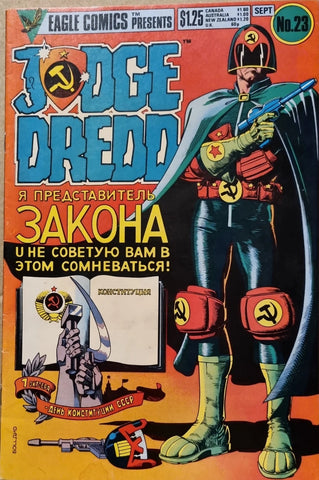 Judge Dredd #23 - Eagle Comics - 1985