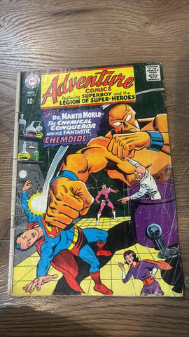 Adventure Comics #362 - DC Comics - 1967
