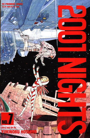 2001 Nights #7 - Viz Comics - 1990