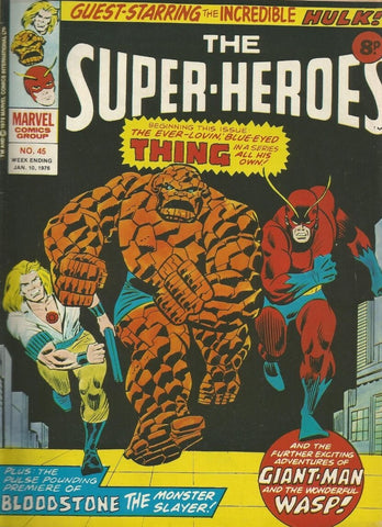 The Super-Heroes #45 - Marvel Comics - 1978