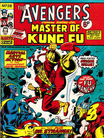 The Avengers #28 - British - Marvel Comics - 1974