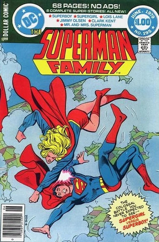 Superman Family #195 - DC Comics - 1979