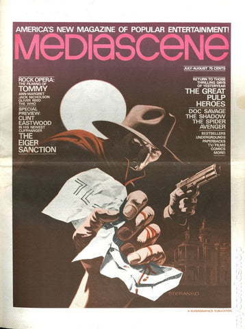 Mediascene Magazine #14  - 1975 - Jim Steranko