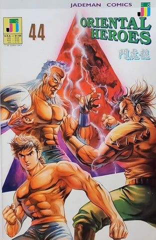 Oriental Heroes #44 - Jademan Comics - 1992
