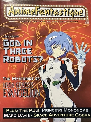 Anime Fantastique Magazine - Summer 1999