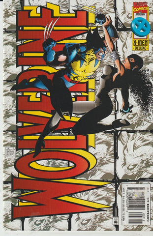 Wolverine #97 - Marvel Comics - 1995