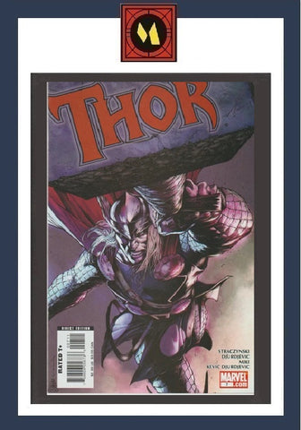 Thor #7 - Marvel Comics - 2008