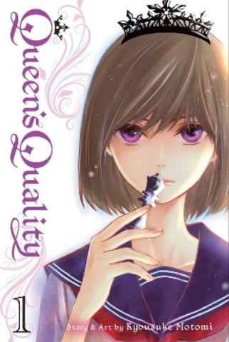 Queen's Quality #1 - Viz Media - 2009