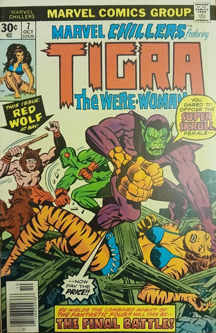 Marvel Chillers #7 - Marvel Comics - 1976 - Final Issue