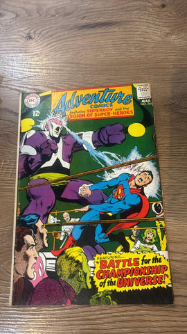 Adventure Comics #366 - DC Comics - 1968