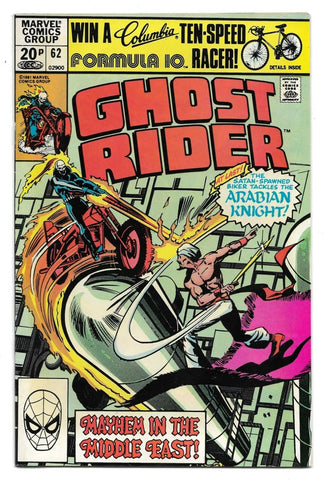 Ghost Rider #62 - Marvel Comics - 1982