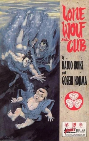 Lone Wolf and Cub #39 - First Comics - 1990