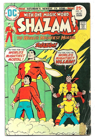 Shazam! #19 - DC Comics - 1975