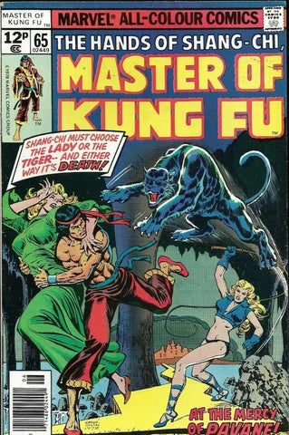 Master of Kung Fu #65 - Marvel Comics - 1978