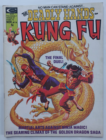 Deadly Hands of Kung-Fu #18 - Marvel Magazines - 1975