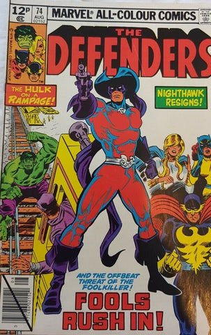 The Defenders #74 - Marvel Comics - 1979