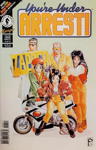 You're Under Arrest! #6 - Dark Horse - 1996