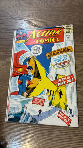 Action Comics #411 - DC Comics - 1972