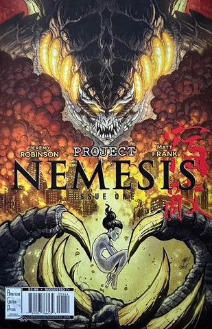 Project Nemesis #1 - American Gothic Press - 2015