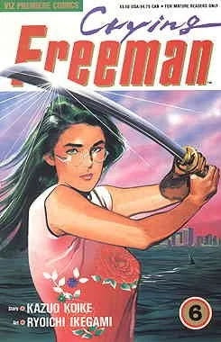 Crying Freeman #6 - Viz Media - 1990