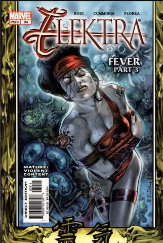 Elektra #34 - Marvel Comics - 2004