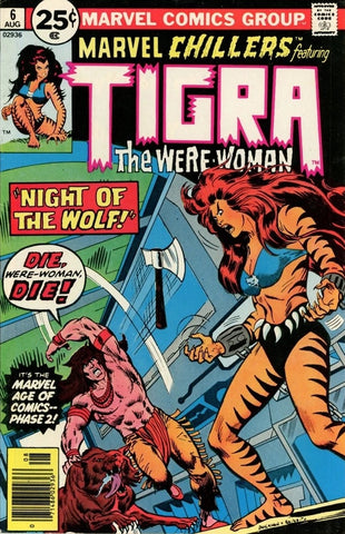 Marvel Chillers #6 - Marvel Comics - 1976