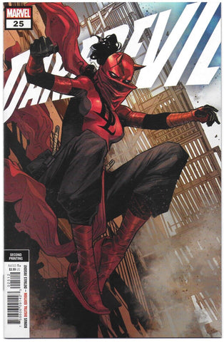 Daredevil #25 - Marvel - 2021 - 2nd print - 1st Elektra Daredevil Cover