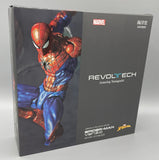 Spider-Man Ver.2.0 Action Figure - Kaiyodo Revoltech - Original, not fake rubbish