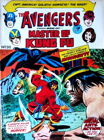 The Avengers #30 - British - Marvel Comics - 1974
