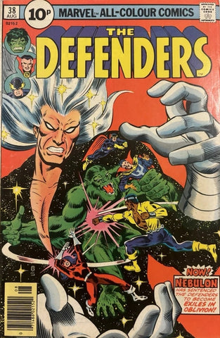 The Defenders #38 - Marvel Comics - 1976