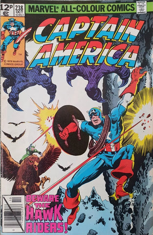 Captain America #238 - Marvel Comics - 1979