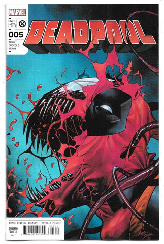 Deadpool #5 - Marvel Comics - 2023