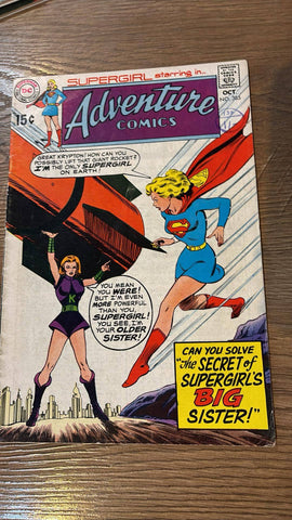 Adventure Comics #385 - DC Comics - 1969