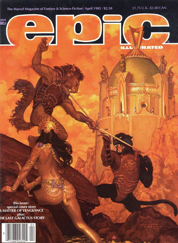 Epic Illustrated - April 1985
