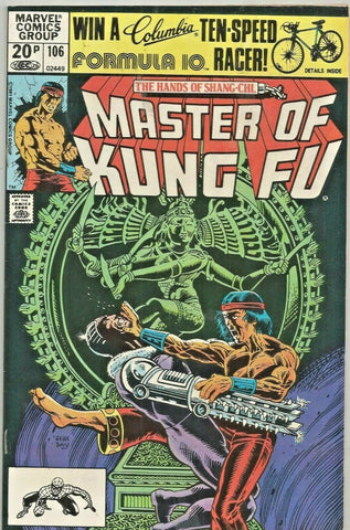 Master of Kung Fu #106 - Marvel Comics - 1982