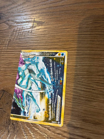 Raikou & Suicune - Pokemon Card 93/95 - bottom half