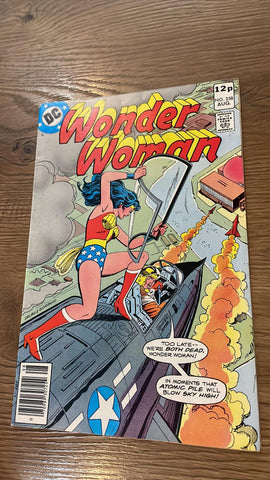 Wonder Woman #258 - DC Comics - 1979