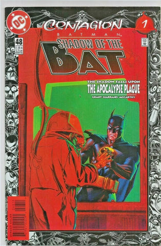 Shadow Of The Bat #48 - DC Comics - 1995