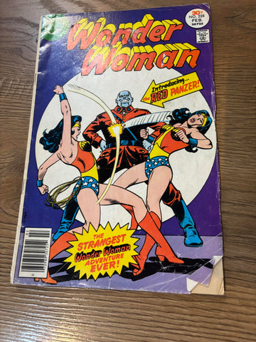 Wonder Woman #228 - DC Comics - 1977 - 1st Red Panzer
