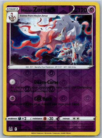 "Zoroark" 076/196 Lost Origin - Pokémon Card - Reverse Holo