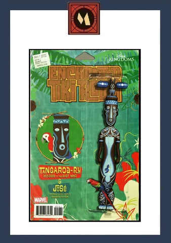 Enchanted Tiki Room #1 - Marvel Comics - 2016 - Variant