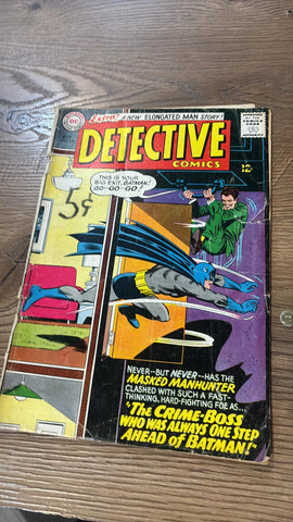 Detective Comics #344 - DC Comics - 1965