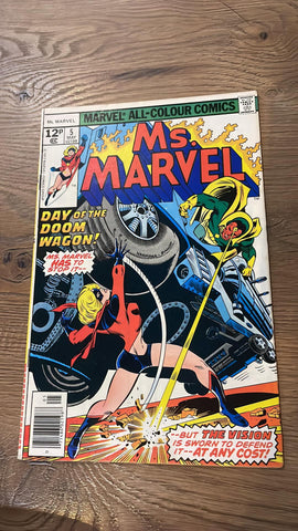 Ms Marvel #5 - Marvel Comics - 1977