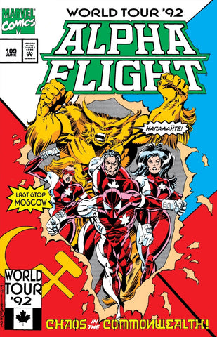 Alpha Flight #109 - Marvel Comics - 1991