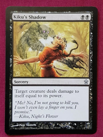 "Kiku's Shadow" - Magic The Gathering - Saviors of Kamigawa